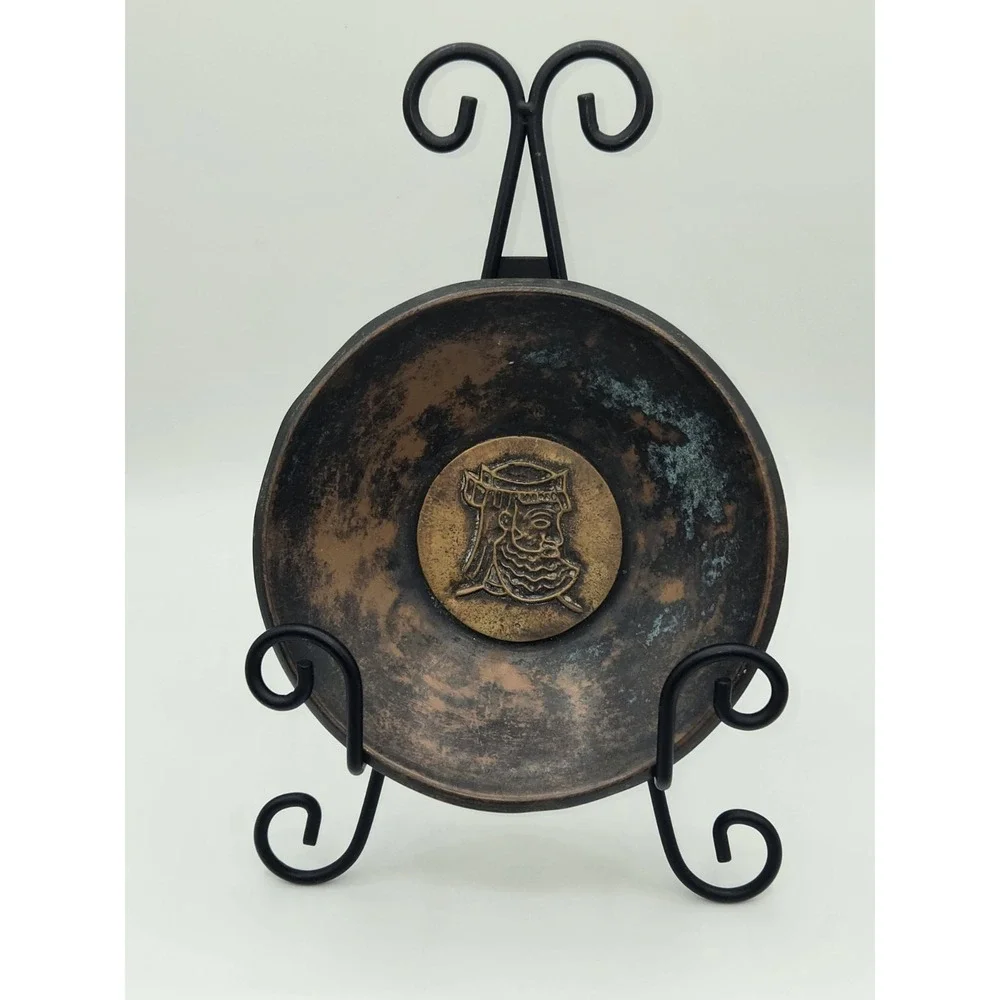 Israeli Hammered Copper Decorative Plate King Relief Made in Israel 6.5